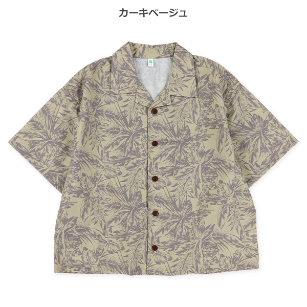 ボタニカルブロードシャツ