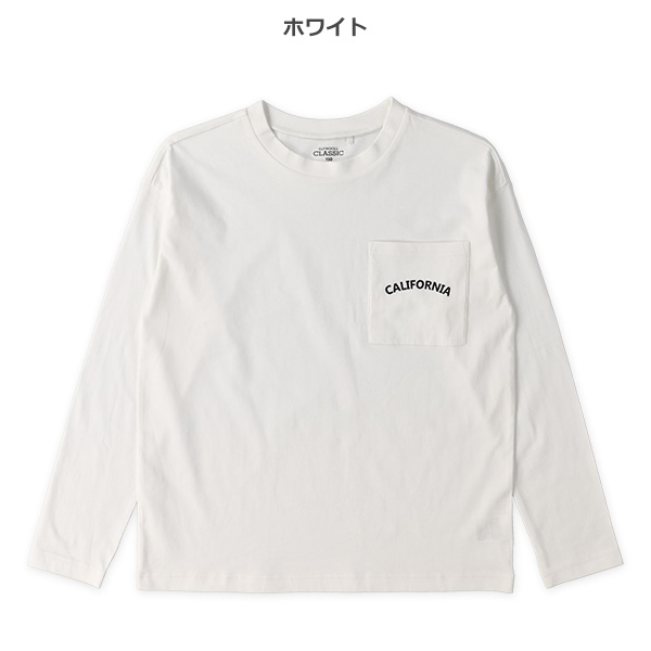 胸ロゴポケット付きワイド長袖Tシャツ