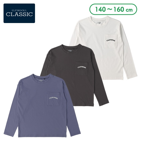 胸ロゴポケット付きワイド長袖Tシャツ