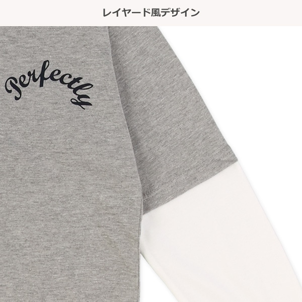 バックロゴレイヤード風長袖Tシャツ | 西松屋オンラインストア