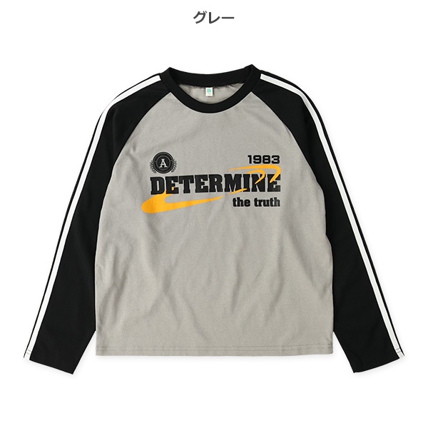 ラグラン袖テープ長袖Tシャツ