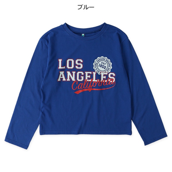 アメカジロゴワイド長袖Tシャツ