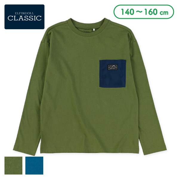 チケット付きポケット長袖Tシャツ