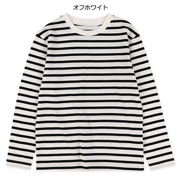 ボーダー長袖Tシャツ