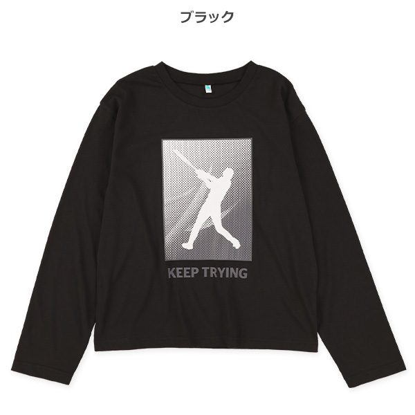 スポーツドットグラデーション長袖Tシャツ