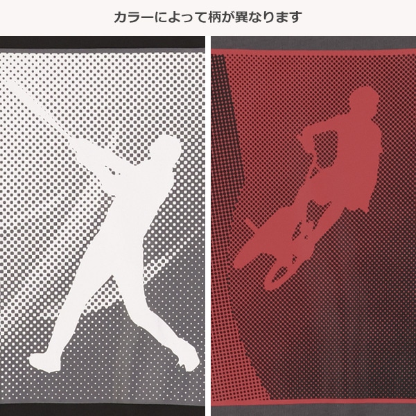 スポーツドットグラデーション長袖Tシャツ