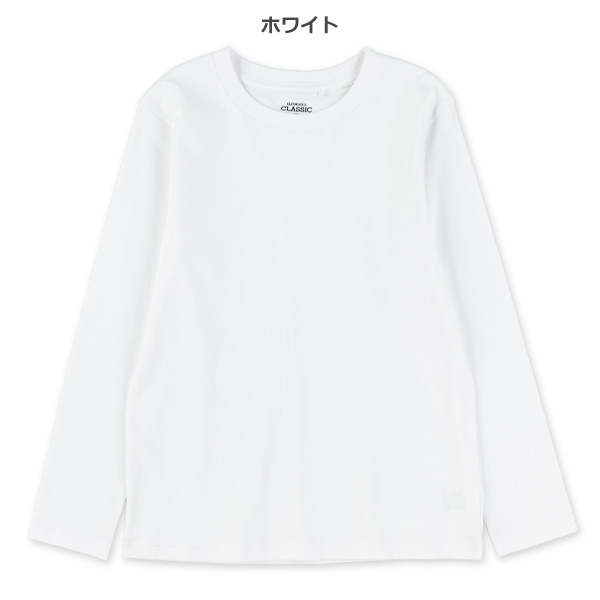 無地長袖Tシャツ