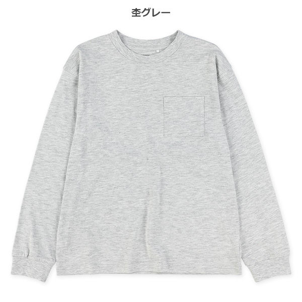 ポケット付きワイド長袖Tシャツ
