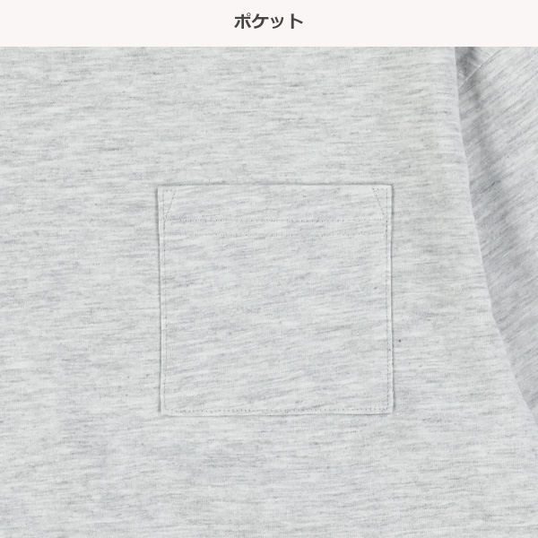 ポケット付きワイド長袖Tシャツ