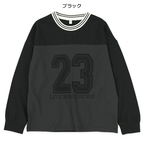 ナンバープリント切り替え長袖Tシャツ