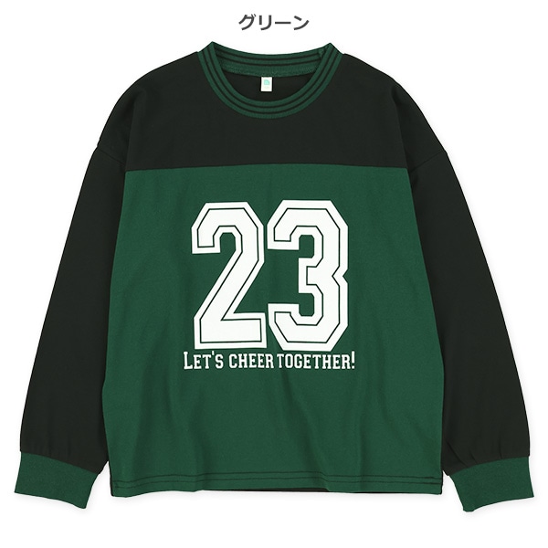 ナンバープリント切り替え長袖Tシャツ