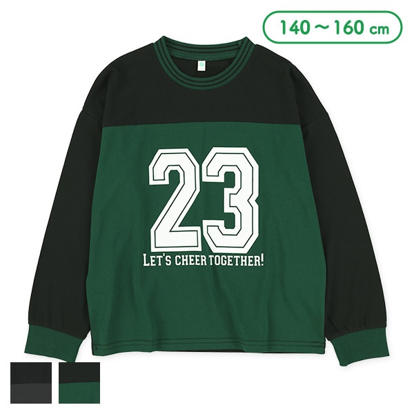ナンバープリント切り替え長袖Tシャツ