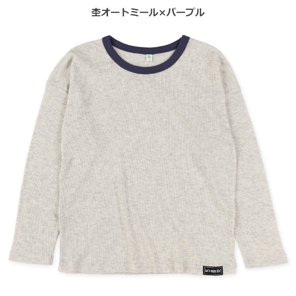 スパンテレコボーダー・無地長袖Tシャツ