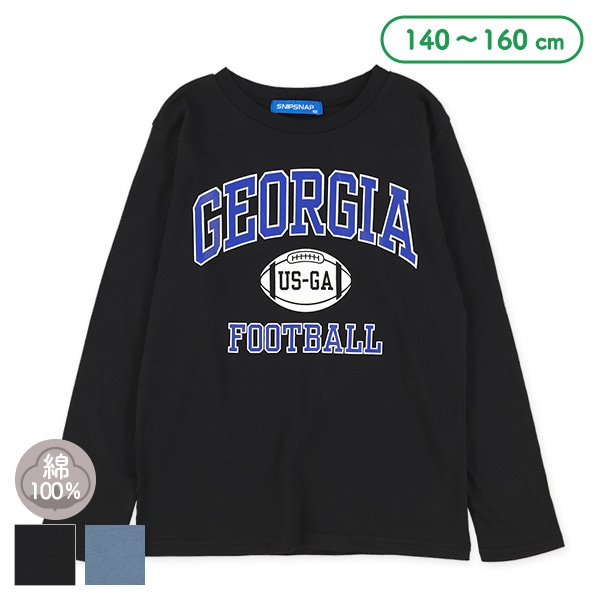 ロゴプリント長袖Tシャツ