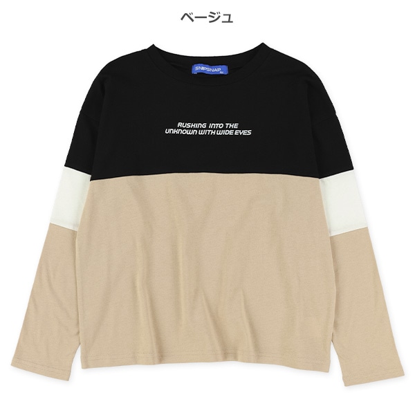 袖切り替えロゴ長袖Tシャツ