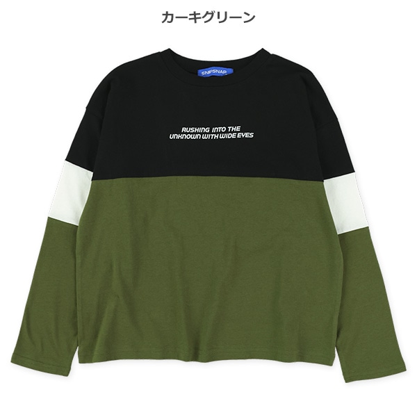 袖切り替えロゴ長袖Tシャツ