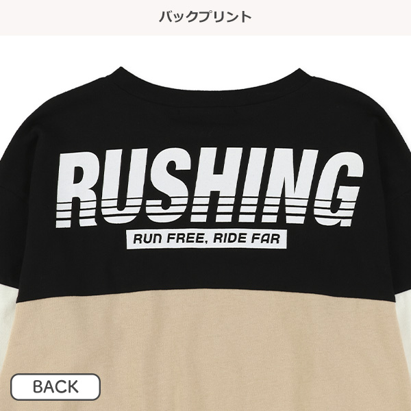袖切り替えロゴ長袖Tシャツ