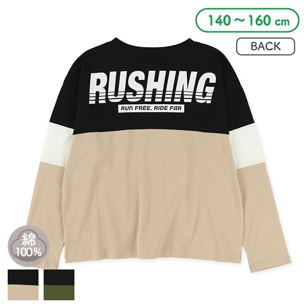 袖切り替えロゴ長袖Tシャツ