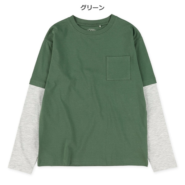 袖レイヤード風長袖Tシャツ