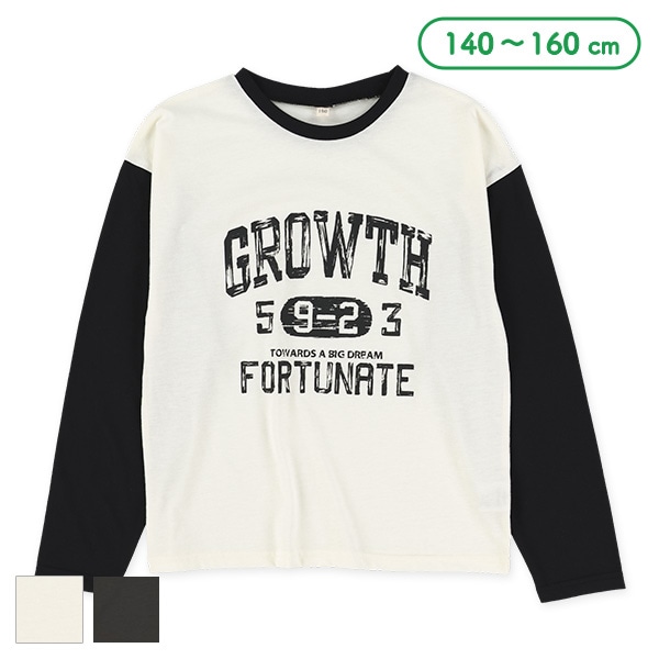 袖切り替えロゴ長袖Tシャツ