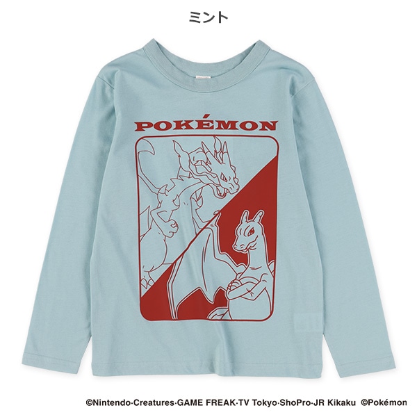 単色長袖Tシャツ（ポケモン）