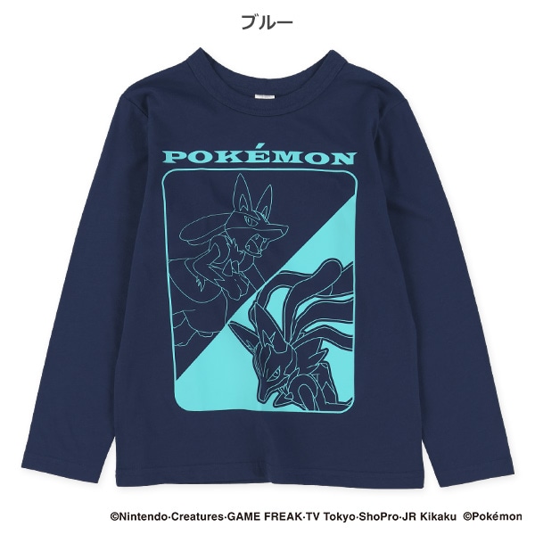 単色長袖Tシャツ（ポケモン）