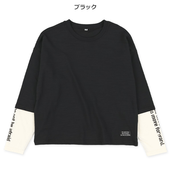 スラブ袖切り替えロゴレイヤード風長袖Tシャツ