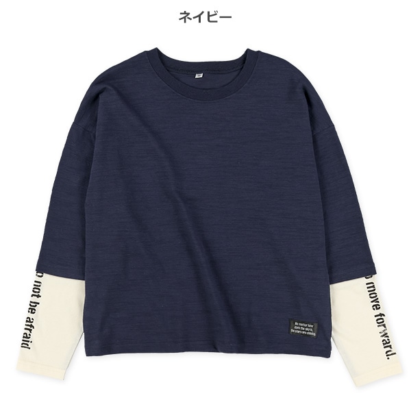 スラブ袖切り替えロゴレイヤード風長袖Tシャツ