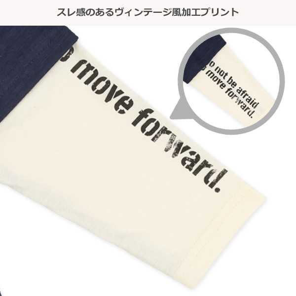 スラブ袖切り替えロゴレイヤード風長袖Tシャツ