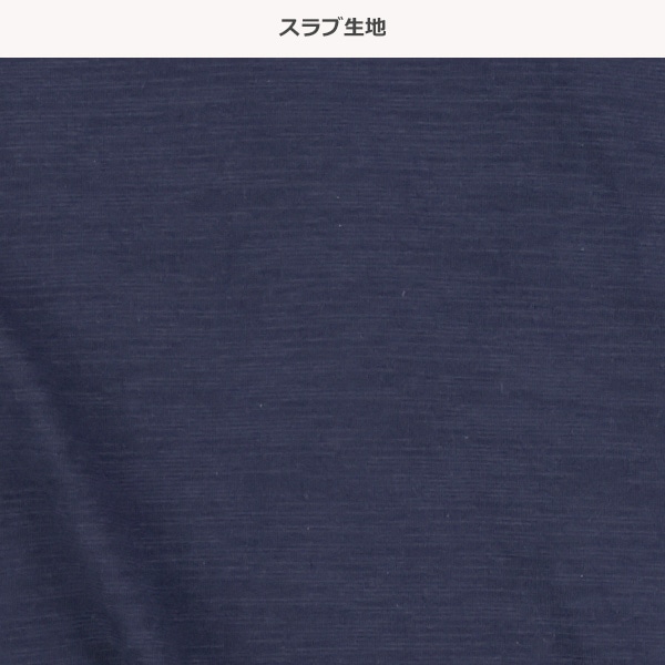 スラブ袖切り替えロゴレイヤード風長袖Tシャツ