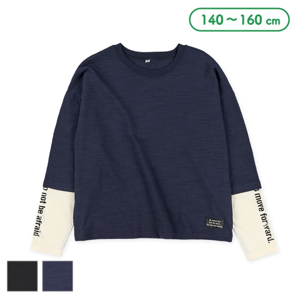 スラブ袖切り替えロゴレイヤード風長袖Tシャツ