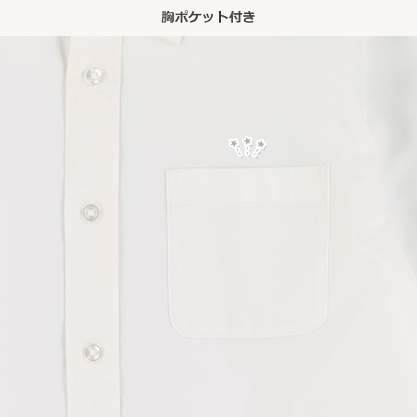 フォーマル長袖シャツ