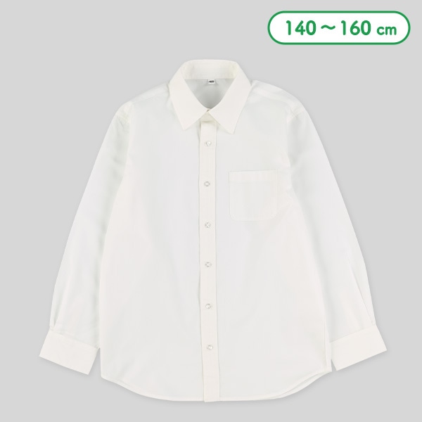 フォーマル長袖シャツ