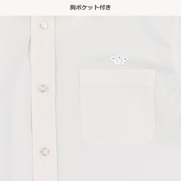 フォーマル半袖シャツ