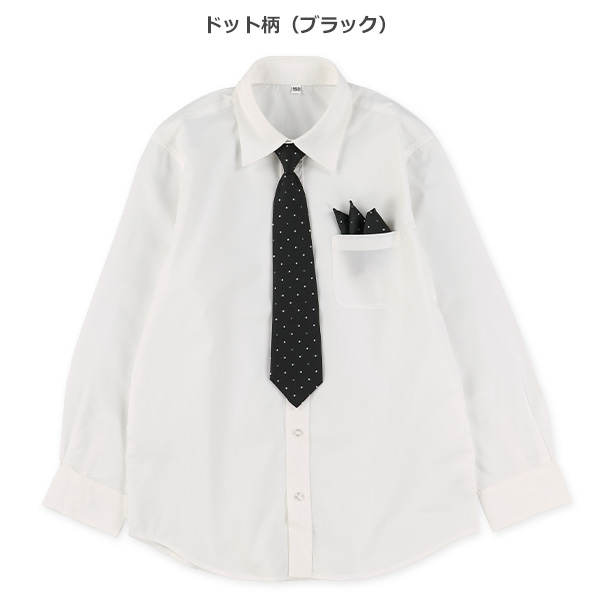 ネクタイ・チーフ付きフォーマル長袖シャツ