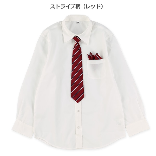 ネクタイ・チーフ付きフォーマル長袖シャツ