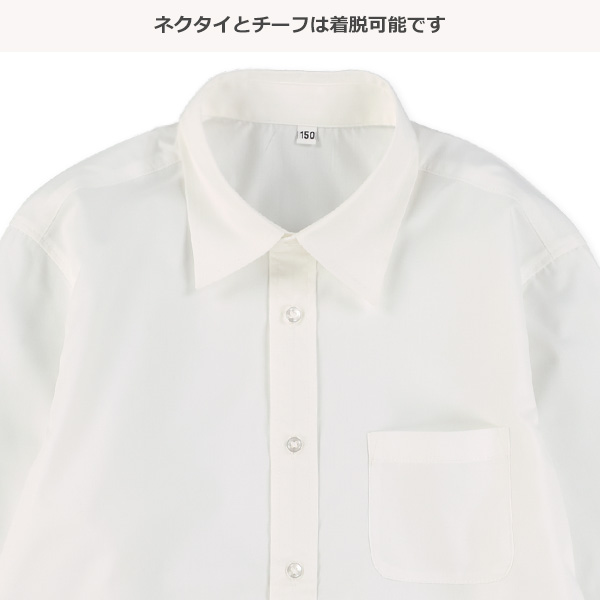 ネクタイ・チーフ付きフォーマル長袖シャツ