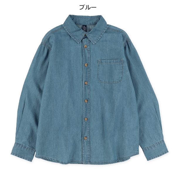 デニム長袖シャツ