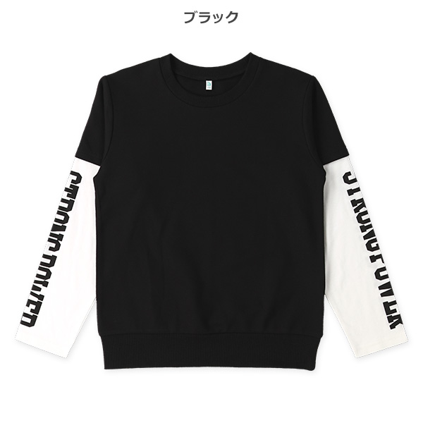 裏毛袖ロゴレイヤード風長袖Tシャツ