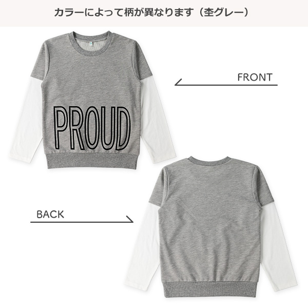 裏毛袖ロゴレイヤード風長袖Tシャツ