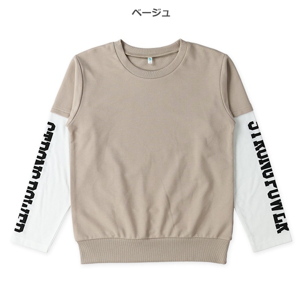 裏毛袖ロゴレイヤード風長袖Tシャツ