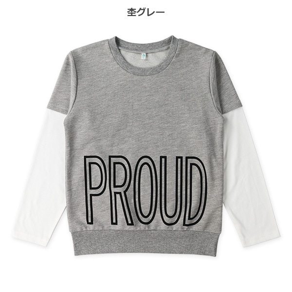 裏毛袖ロゴレイヤード風長袖Tシャツ