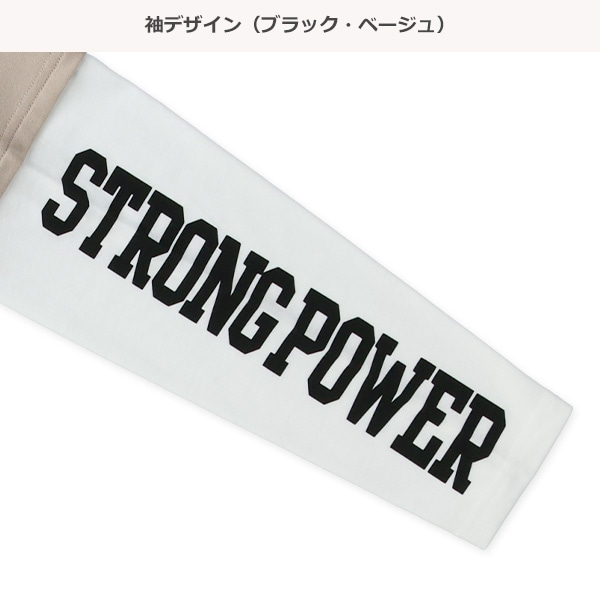裏毛袖ロゴレイヤード風長袖Tシャツ