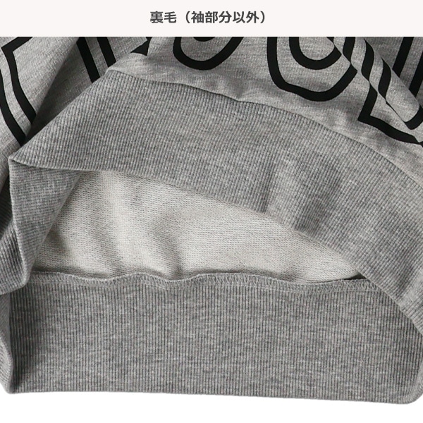 裏毛袖ロゴレイヤード風長袖Tシャツ