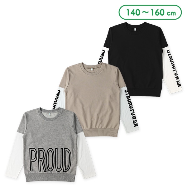 裏毛袖ロゴレイヤード風長袖Tシャツ