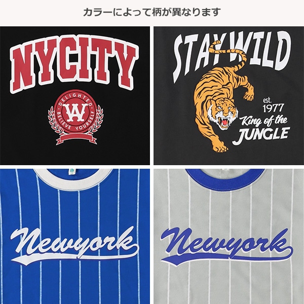 ミニ裏毛異素材レイヤード風長袖Tシャツ