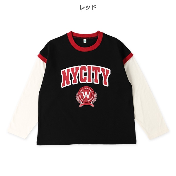 ミニ裏毛異素材レイヤード風長袖Tシャツ