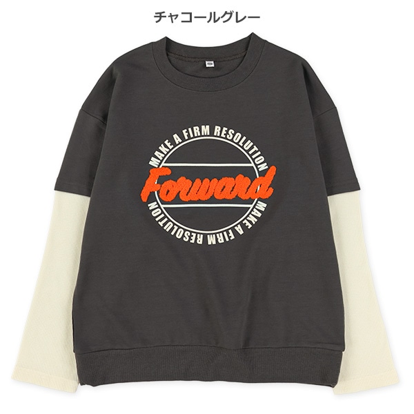 裏毛サガラ胸ロゴレイヤード風長袖Tシャツ
