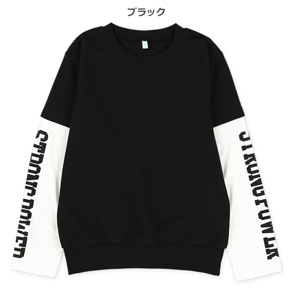 裏毛袖ロゴレイヤード風長袖Tシャツ