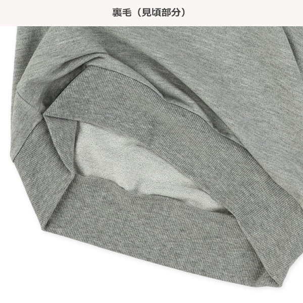 裏毛袖ロゴレイヤード風長袖Tシャツ